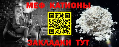 наркотики Донецк