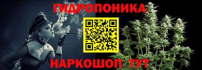 таблы Донской