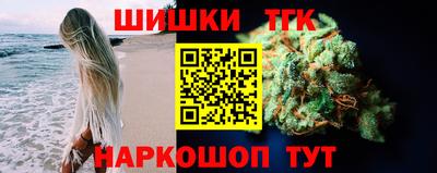 таблы Донской