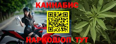 таблы Донской