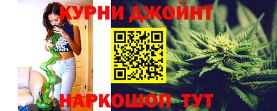 мдма Дубна