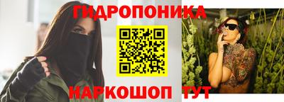 таблы Донской