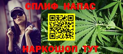 наркотики Донецк