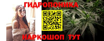 таблы Донской