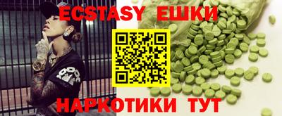 таблы Донской