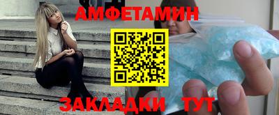 мдма Дубна