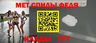 наркотики Донецк