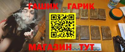 мдма Дубна