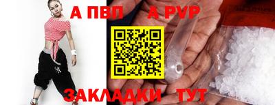 мдма Дубна
