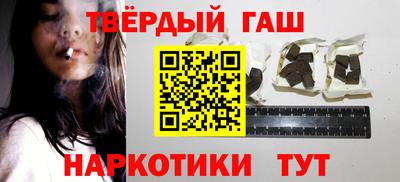 мдма Дубна