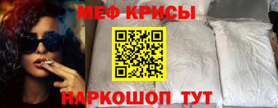 наркотики Донецк