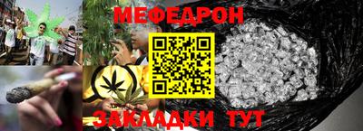 мдма Дубна