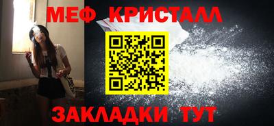 наркотики Донецк