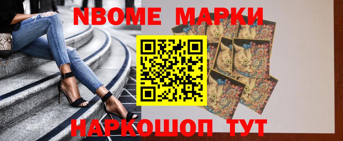 Майский  ЛСД экстази кислота  Вход с VPN 